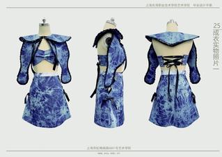 2021届服装与服饰设计专业优...